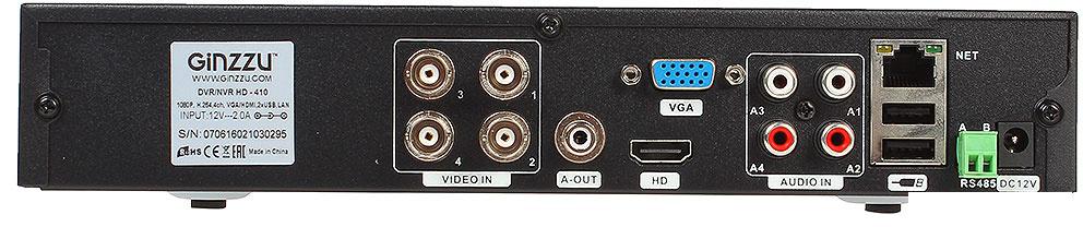 Комплект видеонаблюдения Ginzzu HK-422D (+2 камеры)